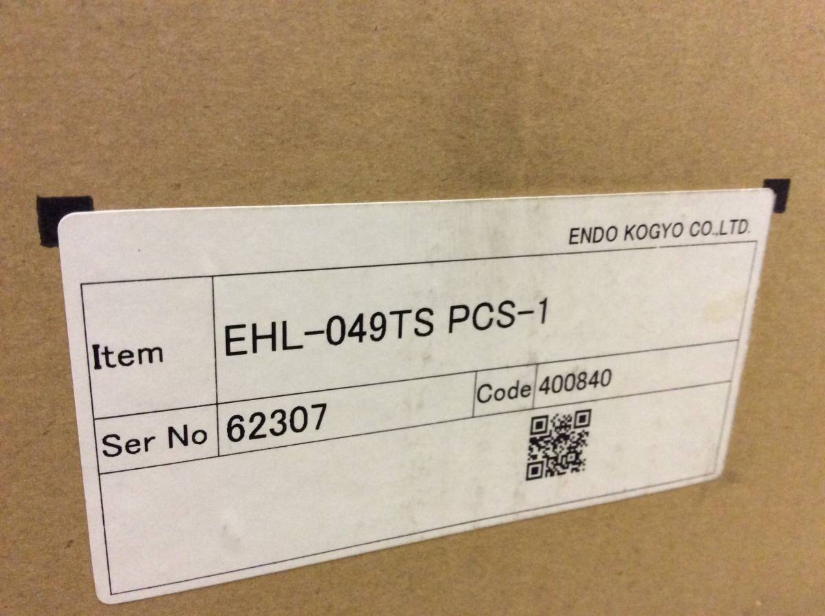 【AH-0484】★送料無料★ 新品未使用品 ENDO 遠藤工業 エアホイスト 490kg ペンダントスイッチ付 EHL-049TS PCS-1 接続口径:Rp1/2