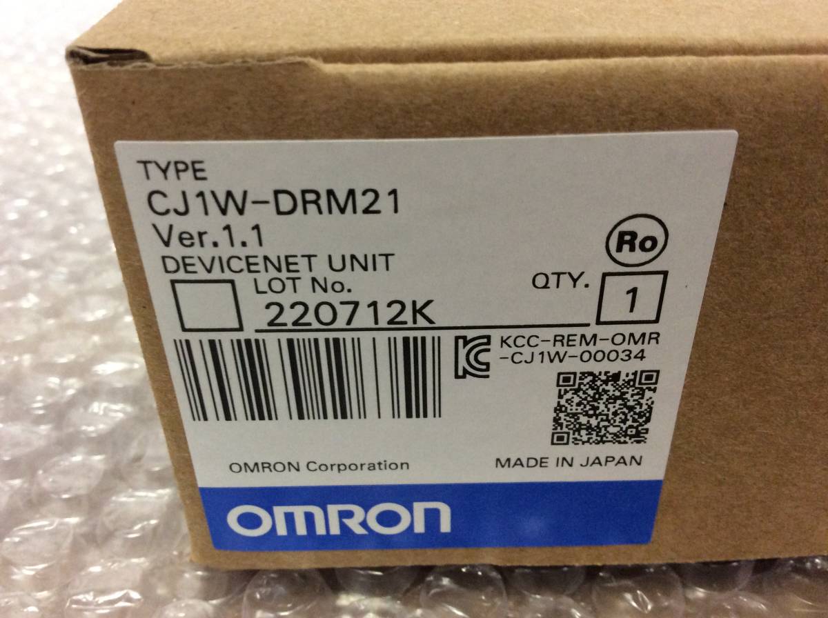 【AH-0743】★送料無料★ 新品未使用品 OMRON オムロン PLC DeviceNetユニット CJ1W-DRM21