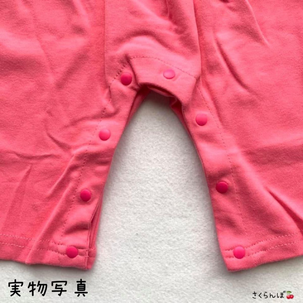 80 袴　袴ロンパース　和服　ピンク　子供　赤ちゃん　ベビー　キッズ　女の子　お食い初め　初節句　ひな祭り　桃の節句　フォーマル　