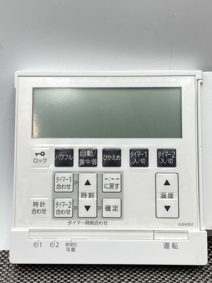 NORITZ 床暖房リモコン RC-D861TC-G R30 NORITZ 床暖房リモコン RC-D861TC-G R30