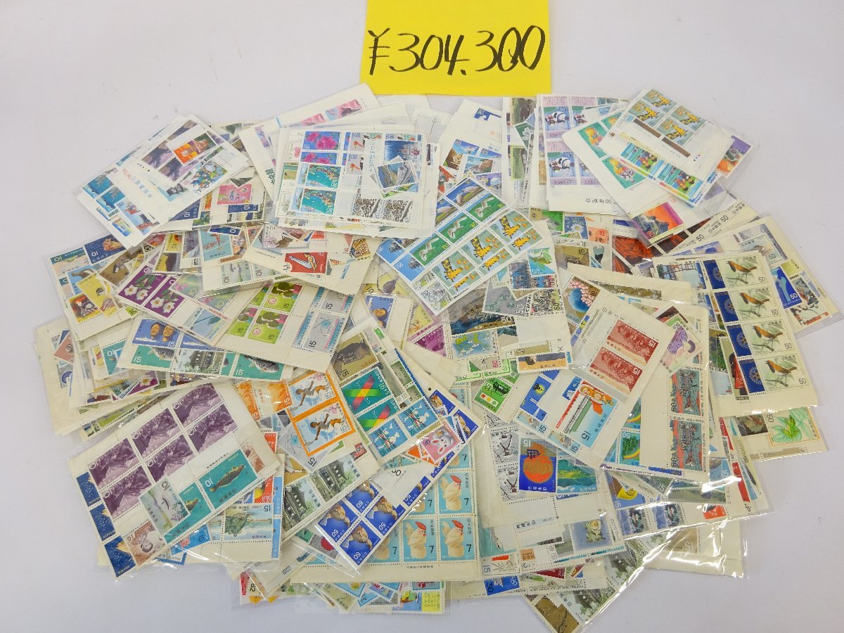 1円～　おたからや◆G0204-23　未使用切手大量　バラ切手　記念切手　等　額面総額概算304,300円分