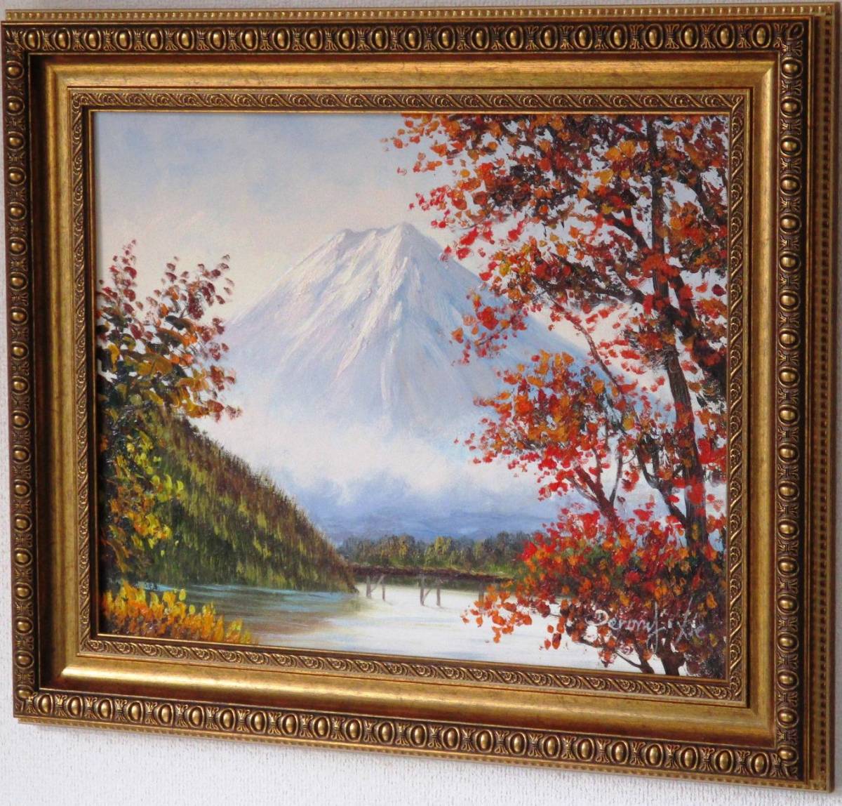 富士山絵画 油絵 風景画 紅葉河口湖からの富士山 F6　WG289　一時の気まぐれ価格となっています。お部屋のイメージを変えてみませんか。　_画像9