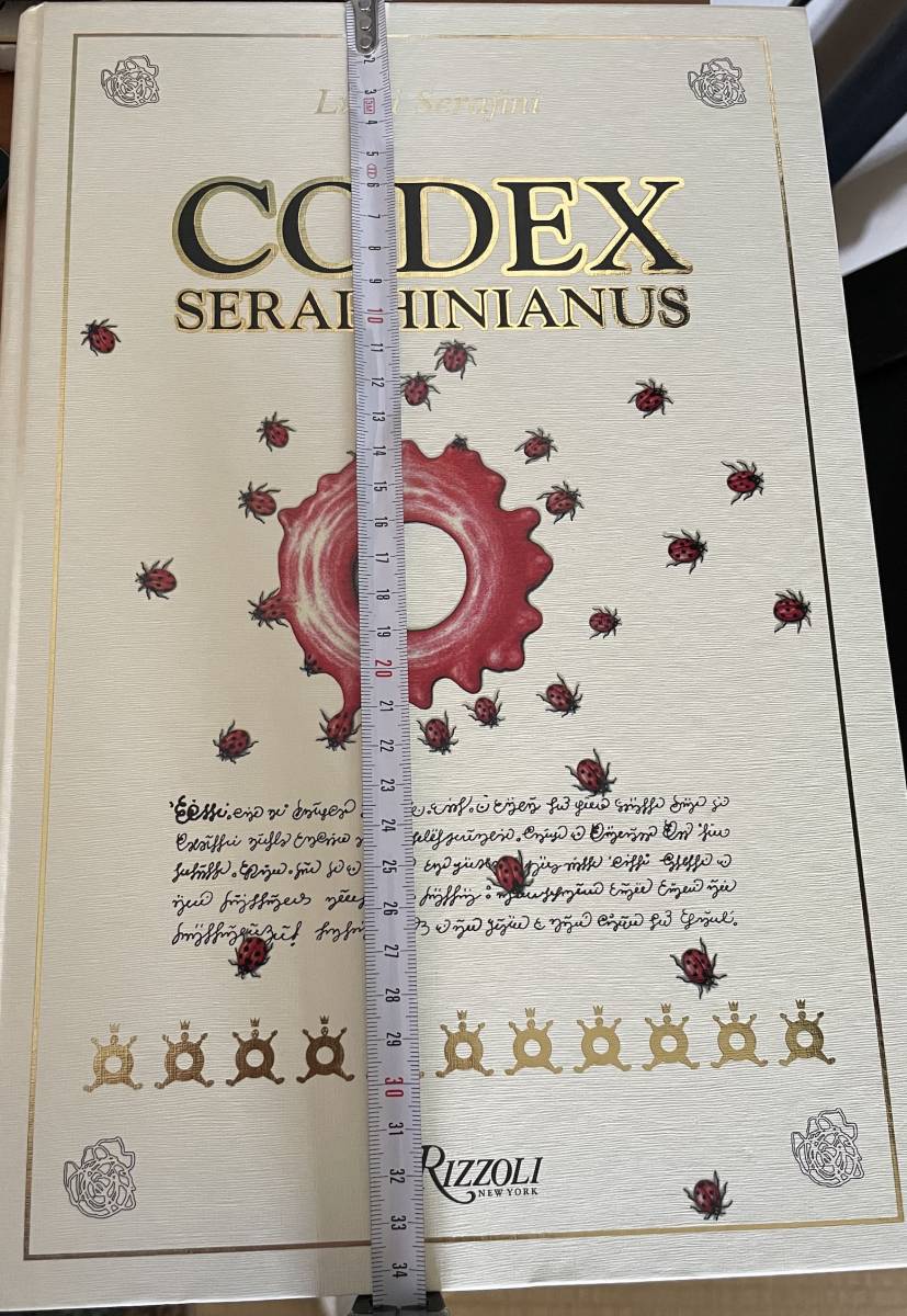 GW SALE Giga редкость!ko Dex se черновой .niansCodex Seraphinianus Hardcover 2013 Edition 360 PAGES (ALL SOULD-OUT) *****