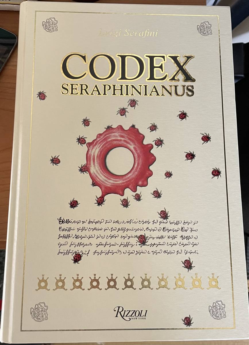 GW SALE Giga редкость!ko Dex se черновой .niansCodex Seraphinianus Hardcover 2013 Edition 360 PAGES (ALL SOULD-OUT) *****