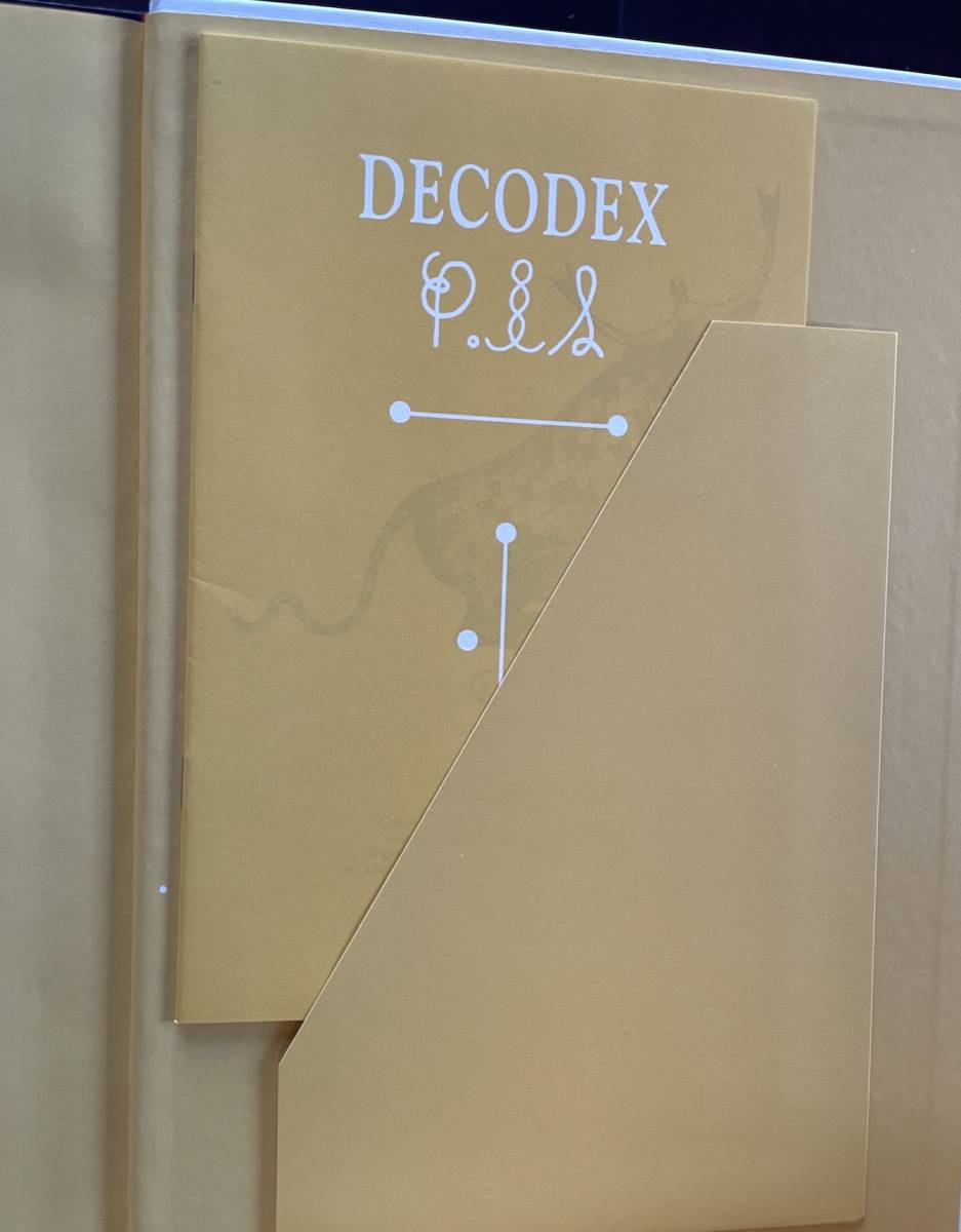 ギガレア! コデックス セラフィニアヌス Codex Seraphinianus Hardcover 2013 Edition 360 PAGES (ALL SOULD-OUT) ★★★★★