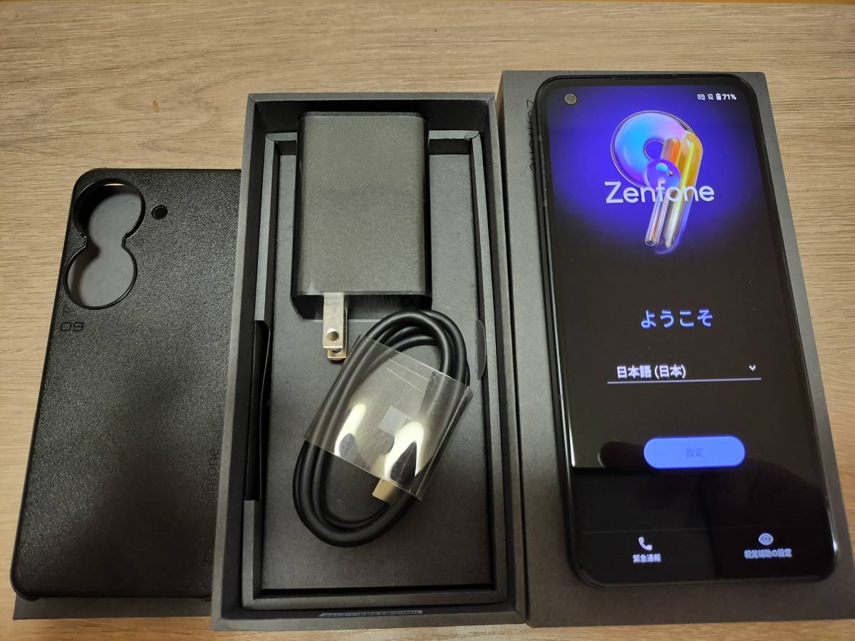 ASUS Zenfone9(AI2202)ミッドナイトブラック 8GB 128GB 国内版SIM
