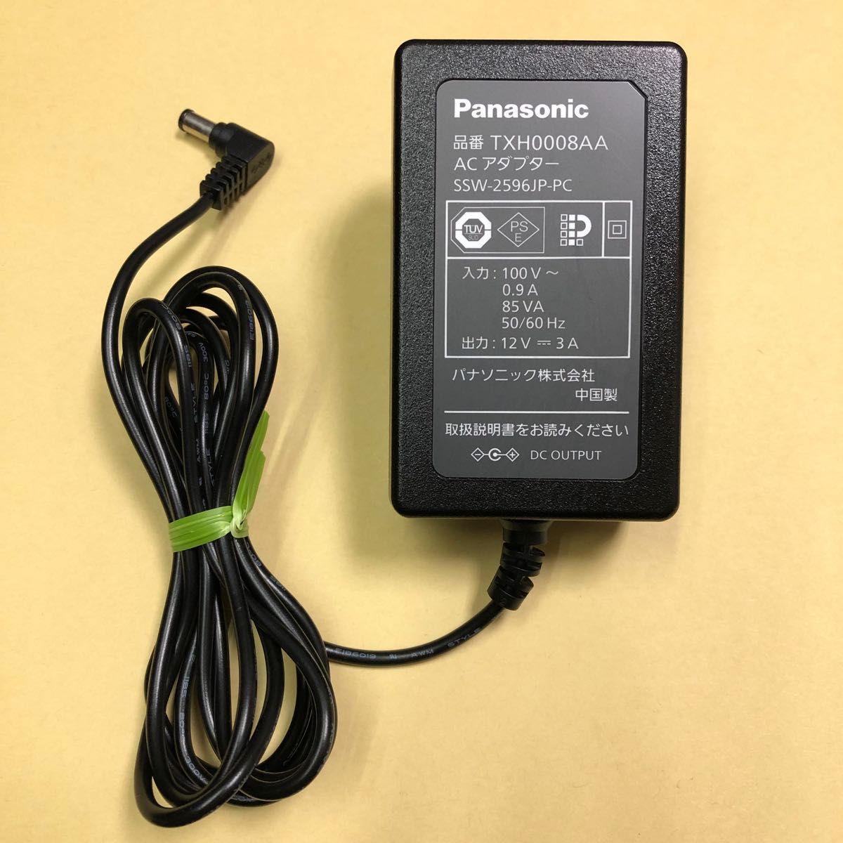 Panasonic パナソニック ACアダプター TXH0008AA SSW-2596JP-PC Panasonic パナソニック ACアダプター TXH0008AA SSW-2596JP-PC