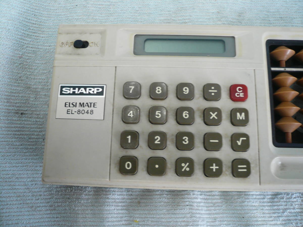 * soroban attaching calculator *SHARP ELSI MATE EL-8048 sharp # Showa Retro # that time thing 