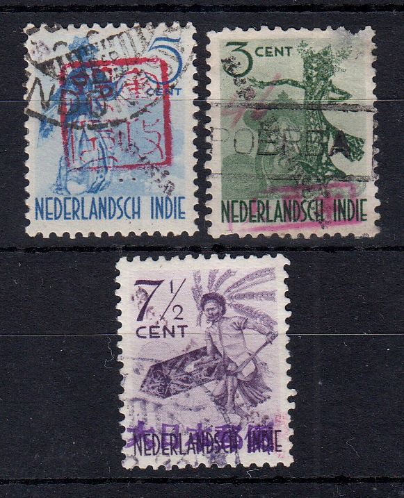 インドネシア独立戦争期切手 日本・蘭印切手に「Rep. Indonesia」加刷[S164]南方占領地、オランダ領東インド_画像1