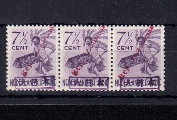 インドネシア独立戦争期切手 日本・蘭印切手に「Indonesia」加刷[S158]南方占領地、オランダ領東インド