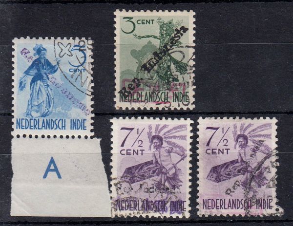 インドネシア独立戦争期切手 日本・蘭印切手に「Rep. Indonesia」加刷[S171]南方占領地、オランダ領東インド_画像1
