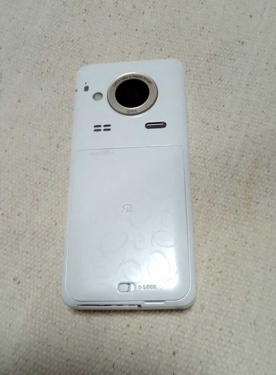 SH-04C ドコモ 携帯 ガラケー Q-POT.ビスケット docomo | noonanwaste.com