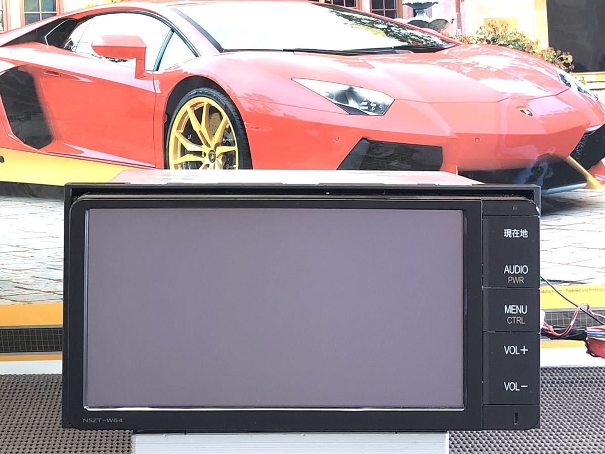 トヨタ・ダイハツ純正 7インチ SDナビゲーション NSZT-W64