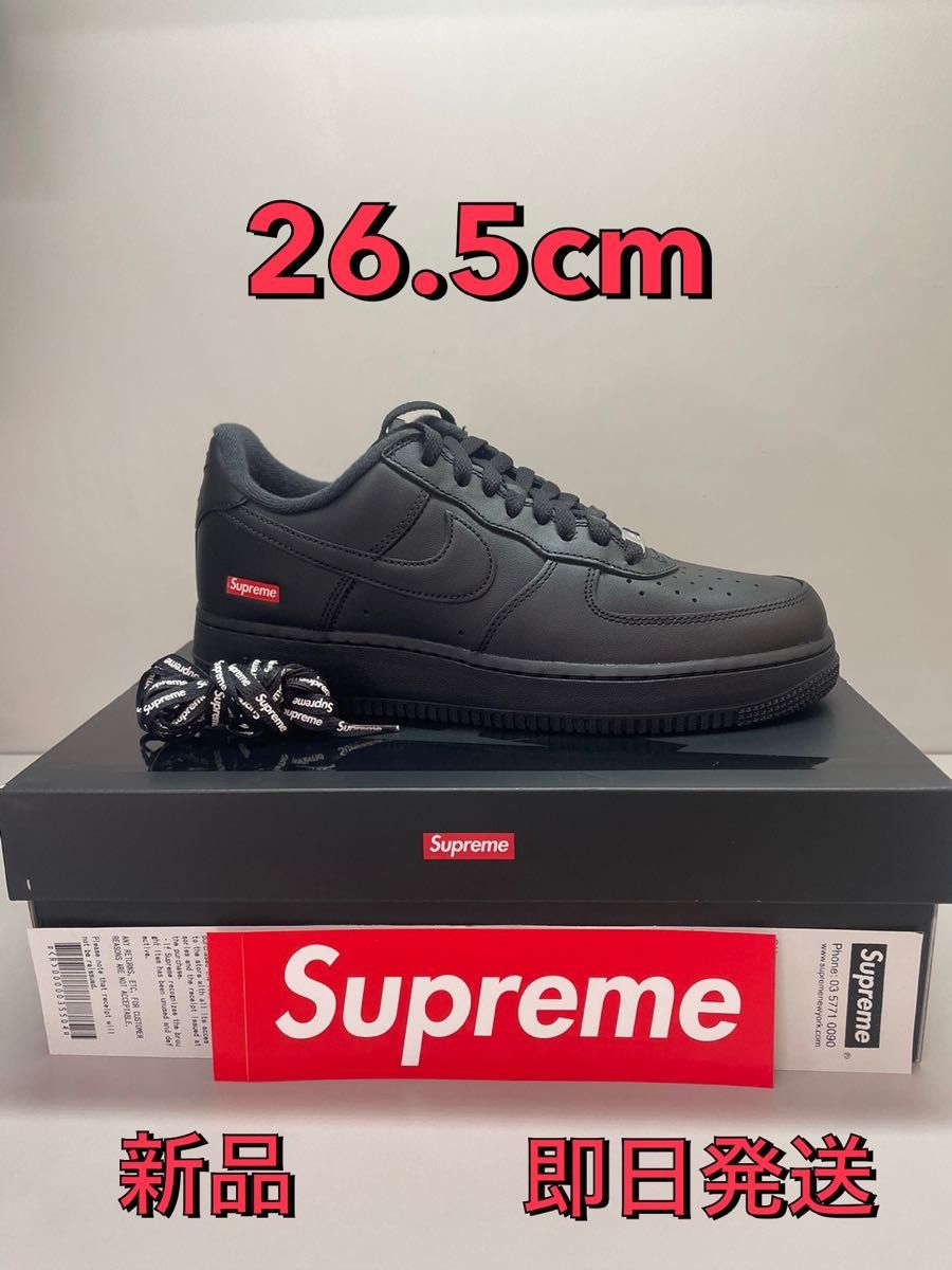 Supreme/Nike Air Force 1 Low BLACK シュプリーム エアフォース 1