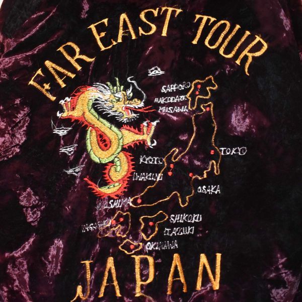 80s ベロア スーベニアジャケット スカジャン コリジャン 別珍 FAR EAST TOUR_画像5