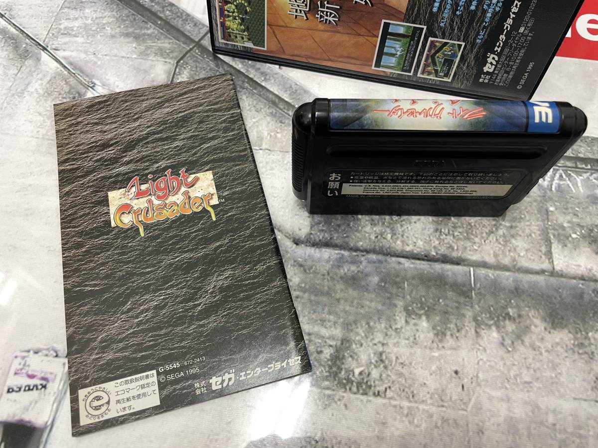 割引価格 Light Crusader(ライトクルセイダー)【・genesis北米版
