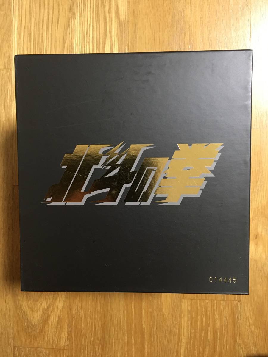 北斗の拳　DVDスーパープレミアムBOX BOOK付_画像2