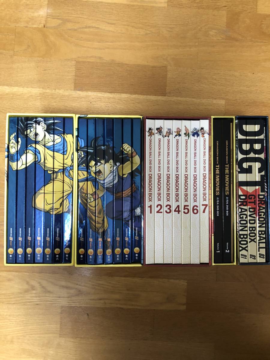 高級感 ドラゴンボールZ BOX BOX3巻 計26巻 ザムービー劇場版2巻