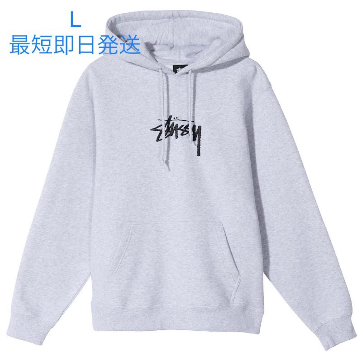 L】 中古 BASIC STUSSY HOOD ステューシー パーカー プル L】 中古 BASIC STUSSY HOOD ステューシー パーカー プル