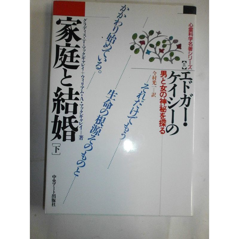 洋書、外国語書籍 何でも揃う