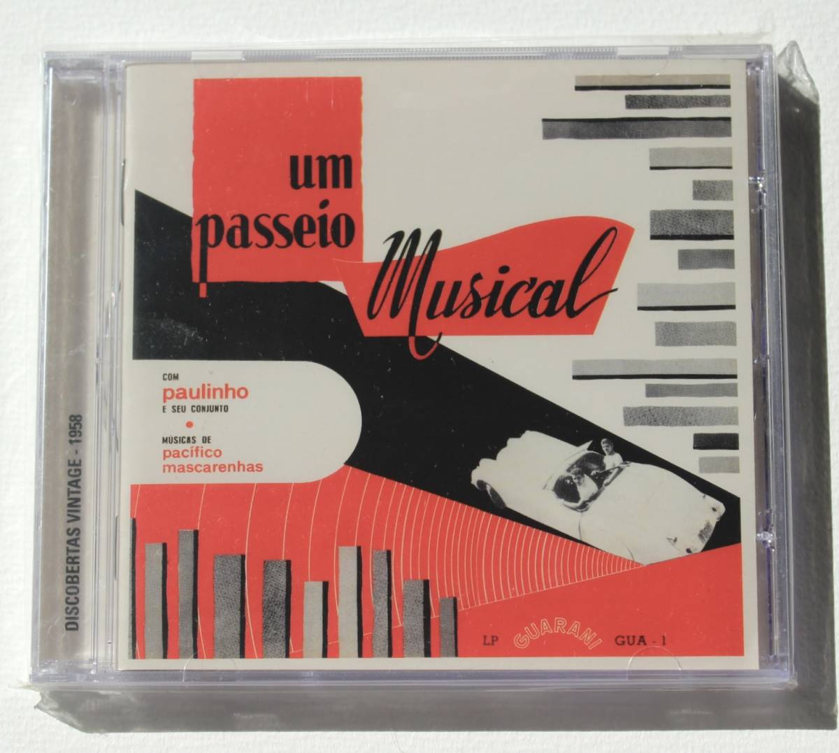 Paulinho E Seu Conjunto『Um Passeio Musical』Pacifico Mascarenhasがプロデュース＆作曲した58年ミナス音楽重要作 Conjunto Sambacana_画像1