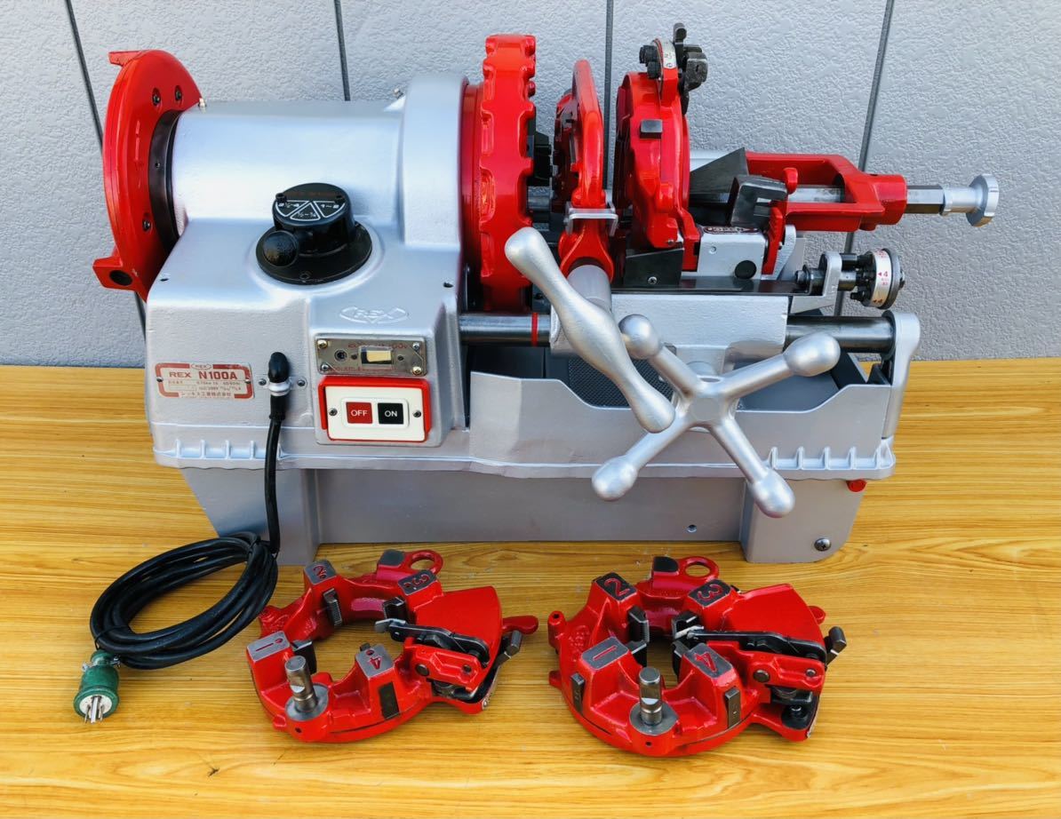 豪華ラッピング無料 REX レッキス N100A ねじ切り機 中古現状品 動作品