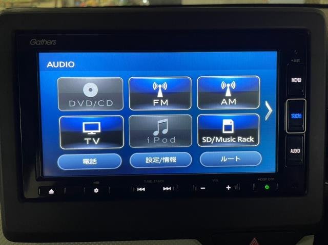 ホンダ 純正 Gathers VXM-204VFi メモリーナビ N-WGNパネル付 (地デジ/フルセグ/CD/DVD/Bluetooth/2019年地図データ 動作確認済 (ギャザズ_画像9