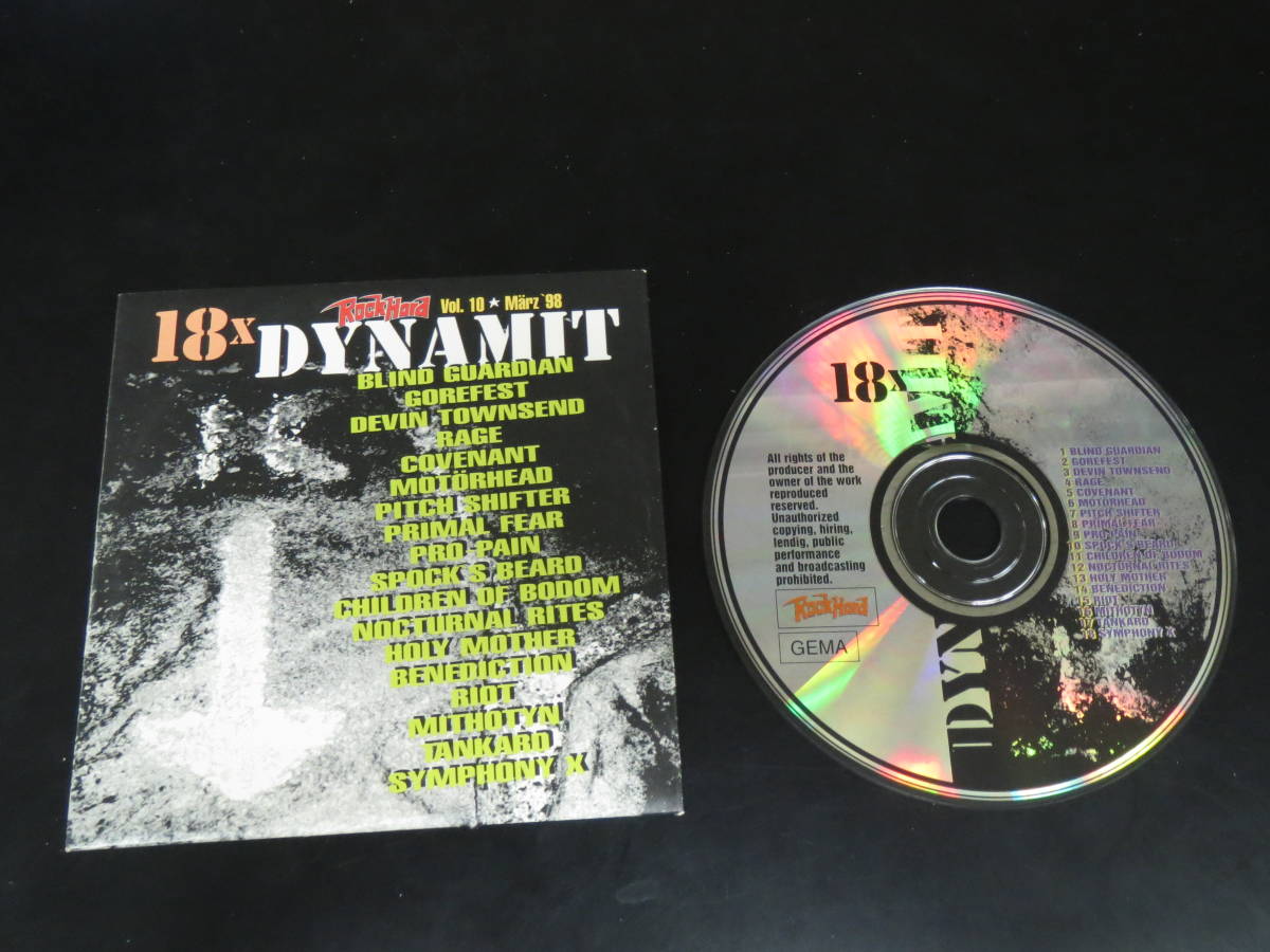 紙ジャケ！VA - Dynamit Vol. 10 輸入盤CD（ドイツ 1998）