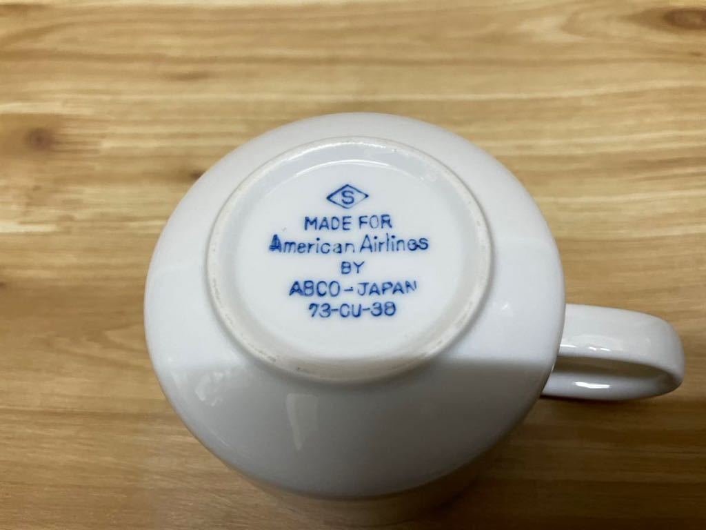 アメリカンエアライン/航空食器/マグカップ /6個組◆American Air lines/レトロ/デッドストック◆未使用/当店在庫品/商品説明をご覧下さい_糸ジリに黒っぽさあり。