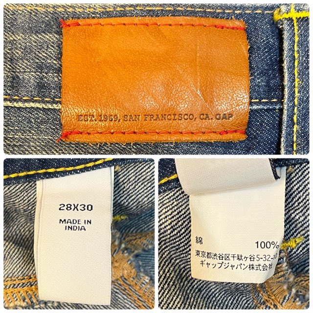 メンズ パンツ GAP ギャップ デニム ジーンズ 加工 ローライズ スリム 小さい サイズ FE534 / W28 全国一律送料520円_画像2