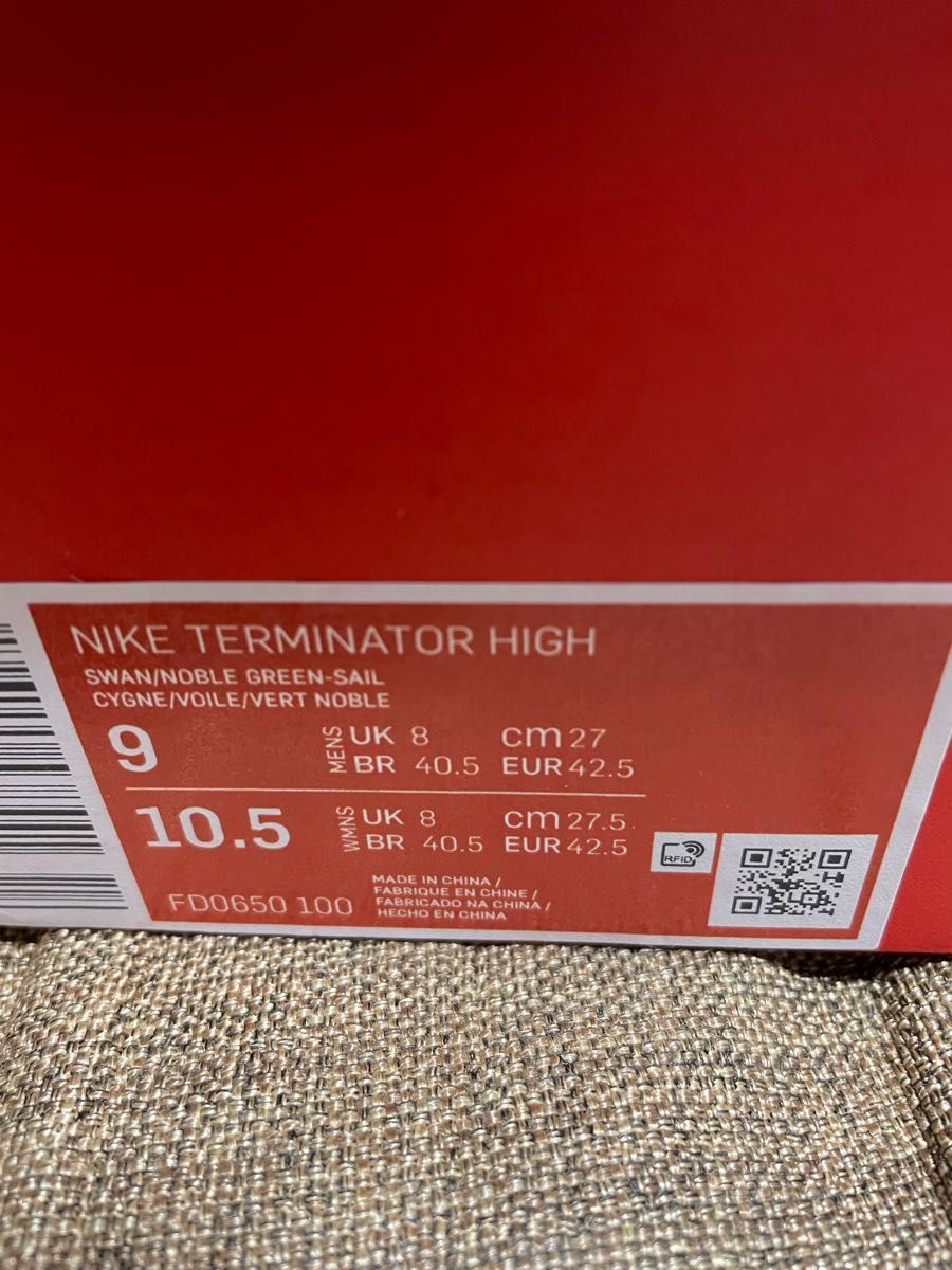 新品 27.0 cm US 9 Nike Terminator High ナイキ ターミネーター ハイ ノーブル グリーン 緑