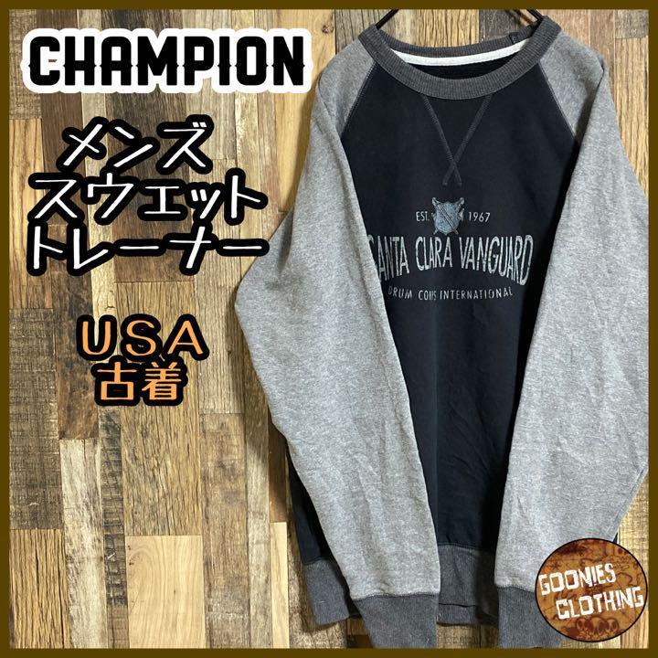 安い送料無料】 Champion Champion(チャンピオン) メンズ トップス スウェット・トレーナーの通販 by ブランド古着買取販売バズストア  ラクマ店｜チャンピオンならラクマ