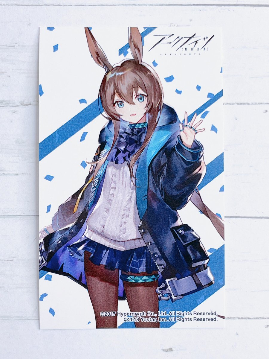 ☆ アークナイツ マルイ 明日方舟 原作イラスト 非売品 抽選会限定 イラストカード アーミヤ ☆_画像1