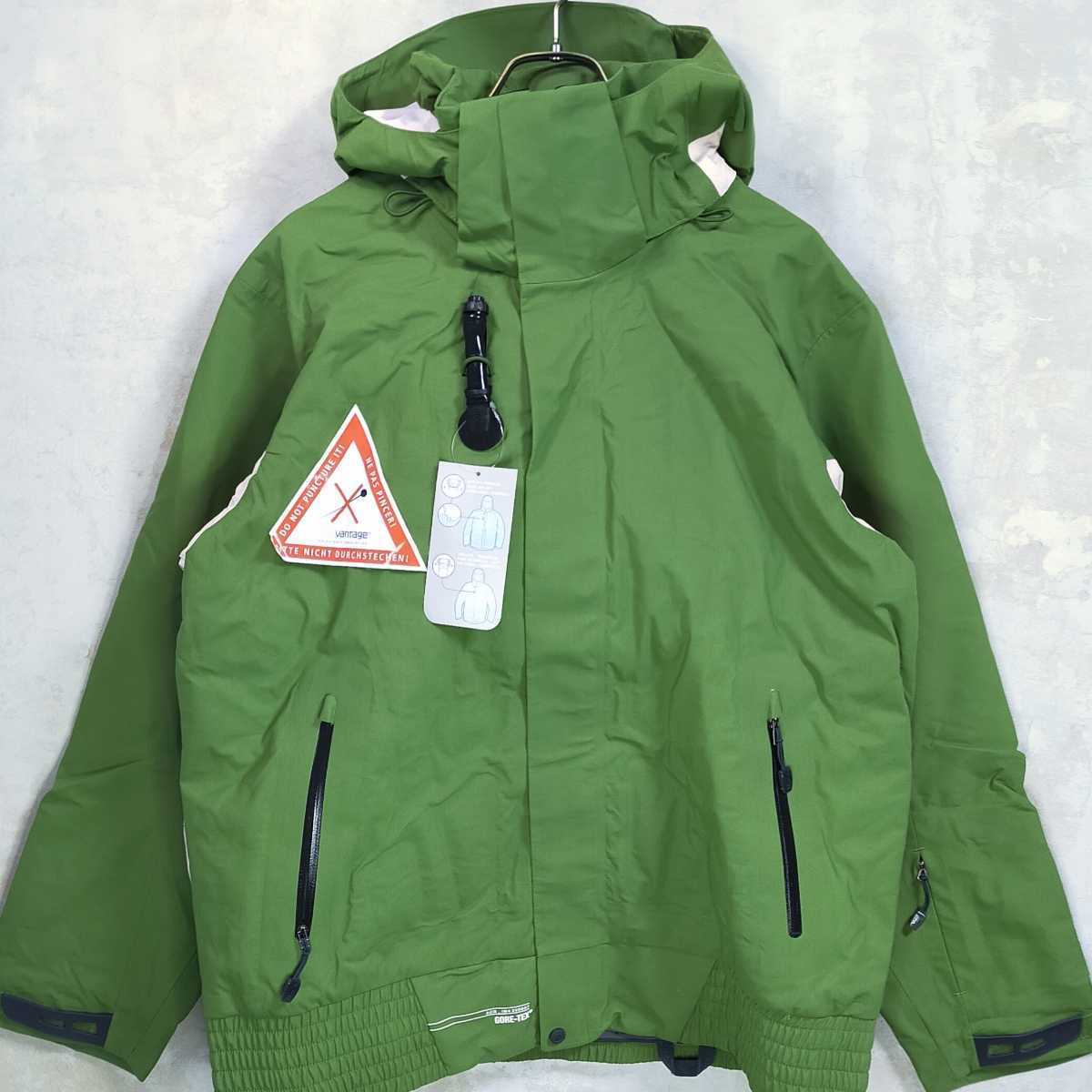 激レア】Nike ACG Gore-tex Inflatable Jacket-