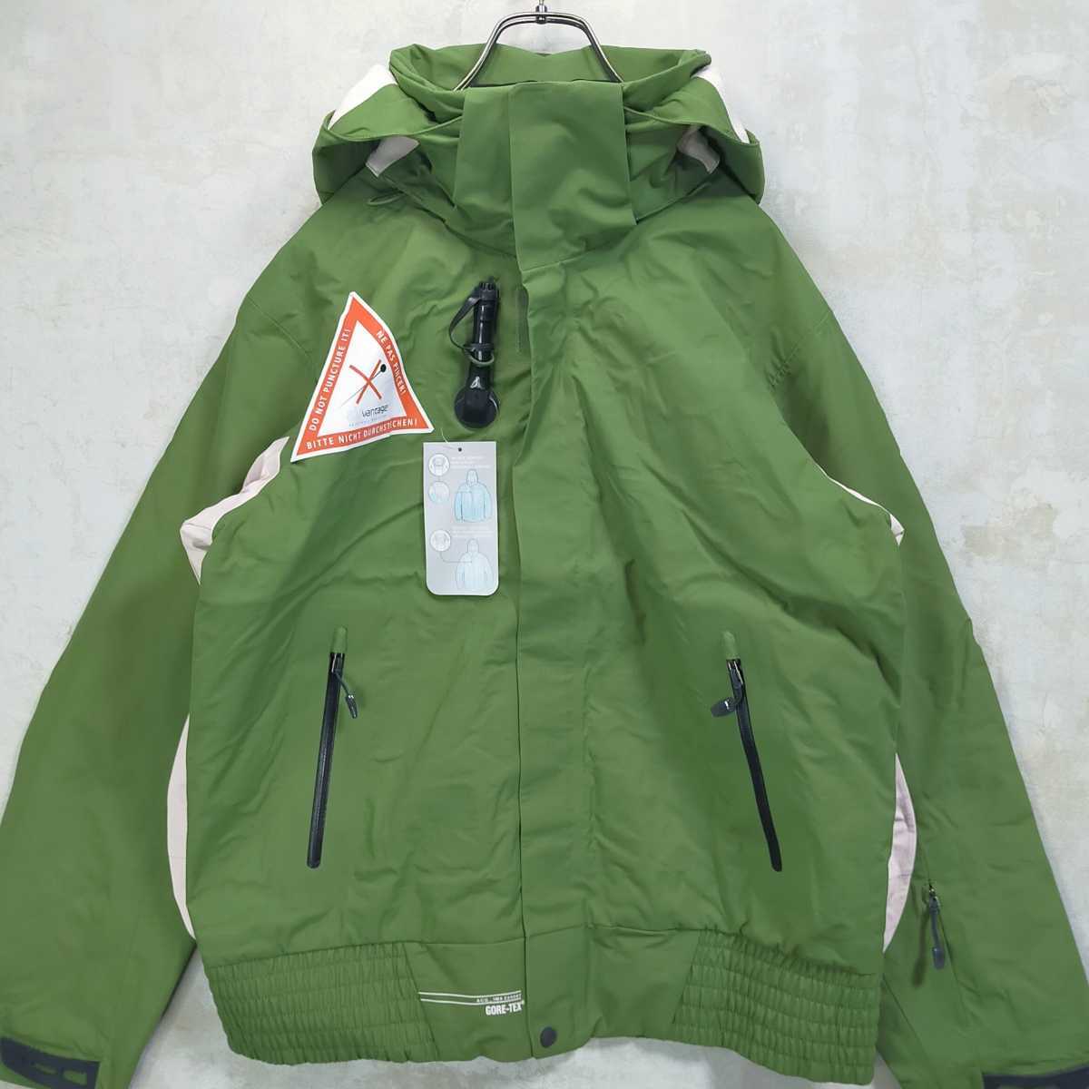 新品】Nike ACG Gore-tex Inflatable Jacket ナイキ ゴアテックス