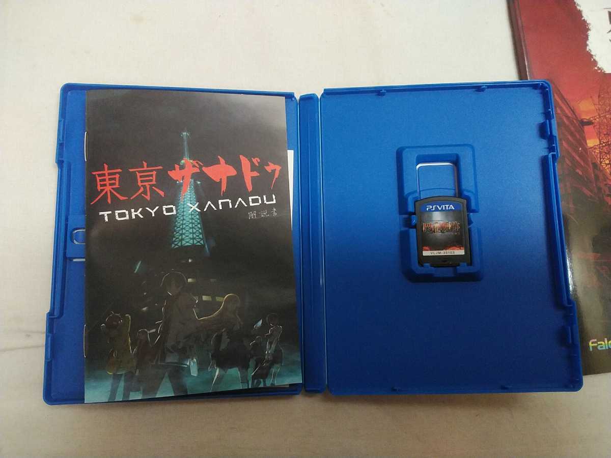 item_image_7