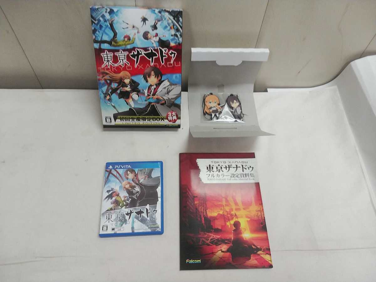 item_image_5