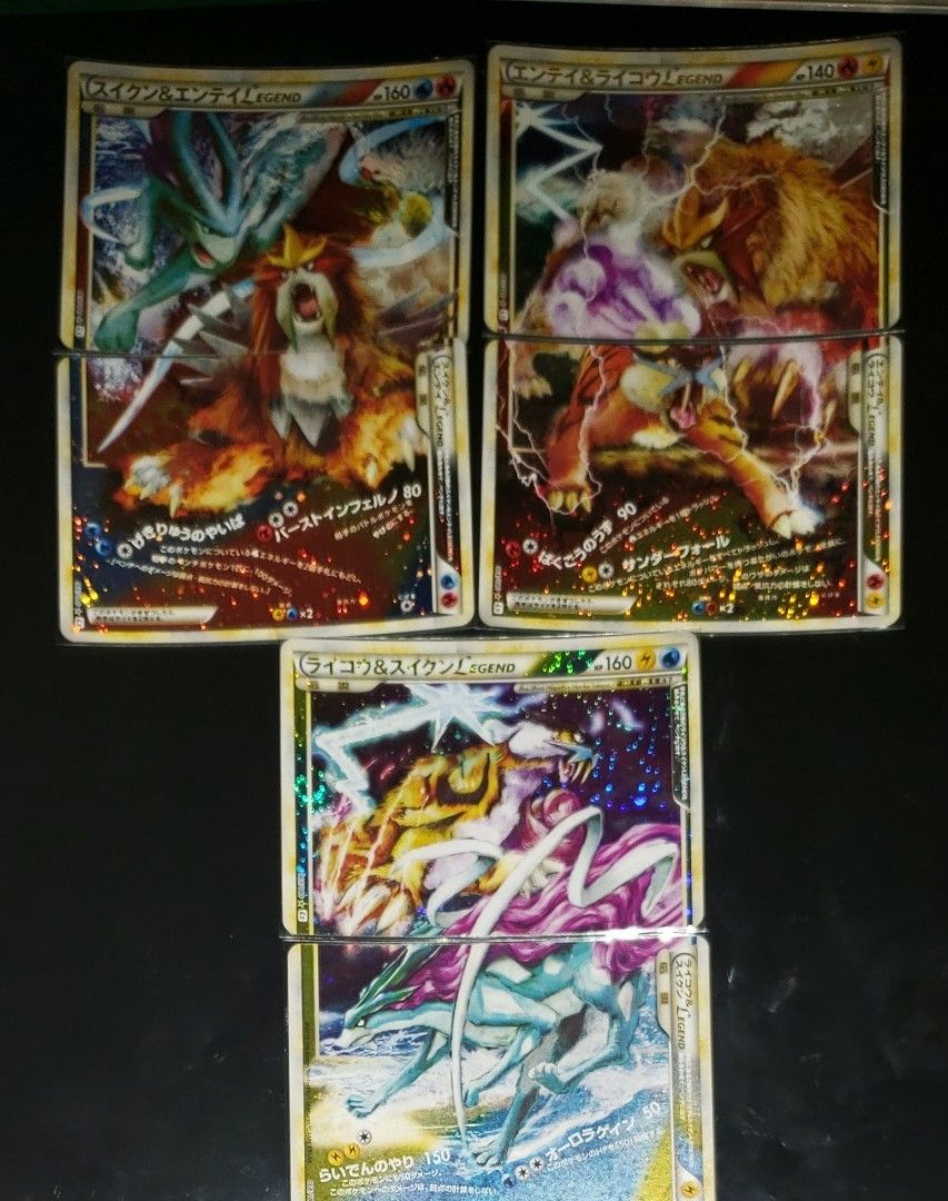 ポケモンカード エンテイ&ライコウ/スイクン&エンテイ/ライコウ ポケモンカード エンテイ&ライコウ/スイクン&エンテイ/ライコウ