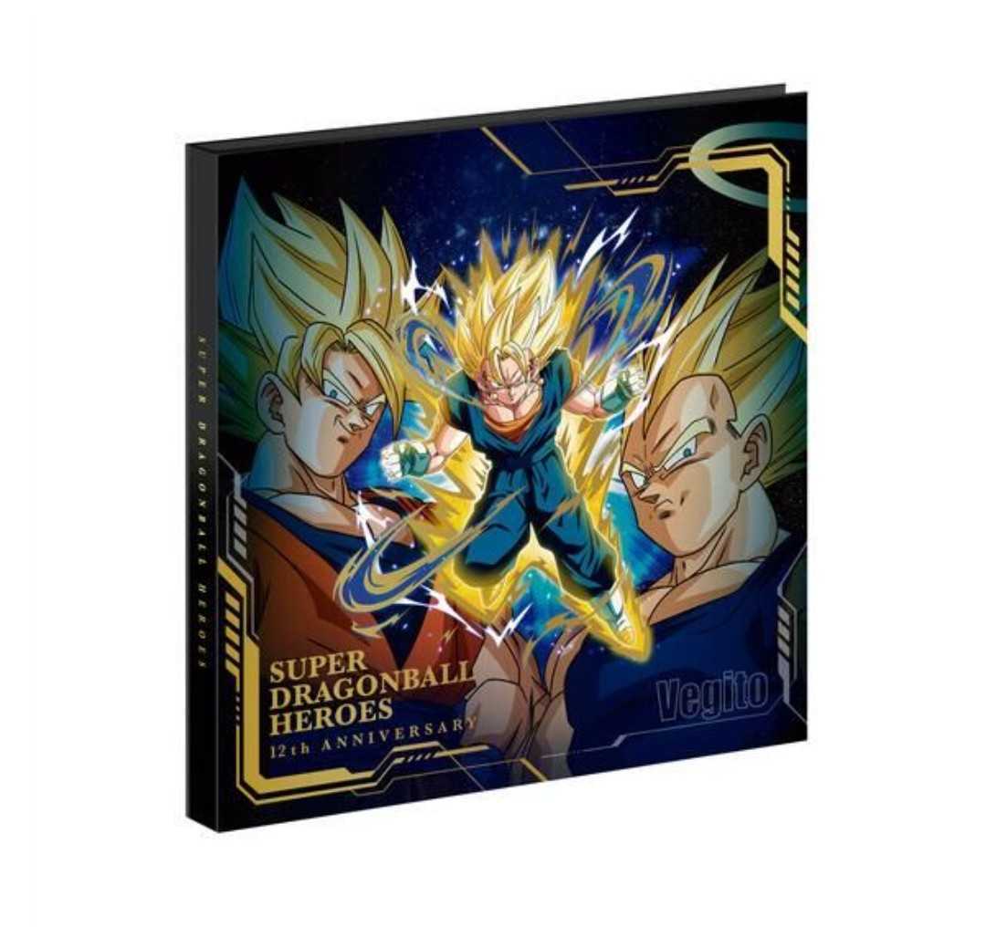 ドラゴンボール ORIGINAL LASER CARD 【濃厚色 艶あり】 【ラッピング