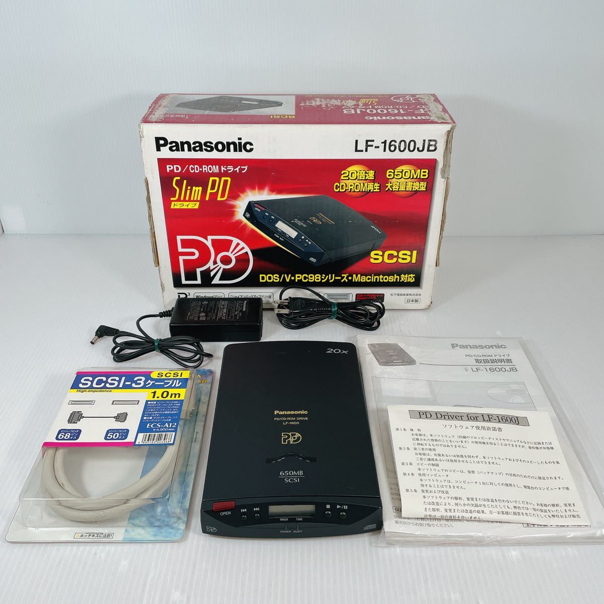 即納】 Panasonic 未開封SCSIケーブル付属 Macintosh DOS/V PC-98 LF