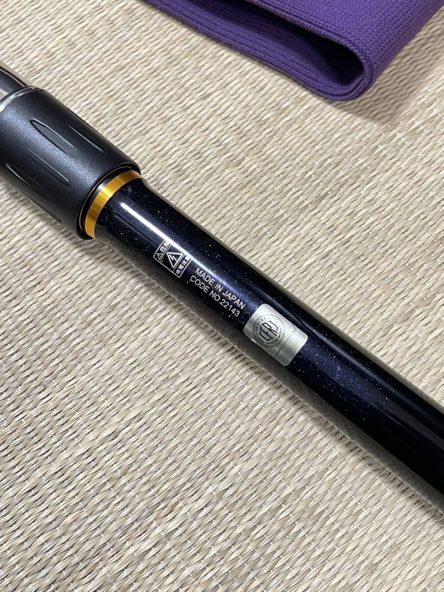 がまかつ がま磯 ヒラマサ 天剛 2 遠投 MH 50 日本製(がまかつ)|売買