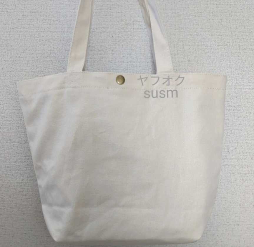 ボリス トートバッグ 刺繍 ディックブルーナ ミッフィー コオ Dick