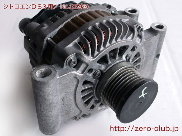 『シトロエン DS3 5F04用/純正 オルタネーター ダイナモ 三菱製 MITSUBISHI』【1385-32969】