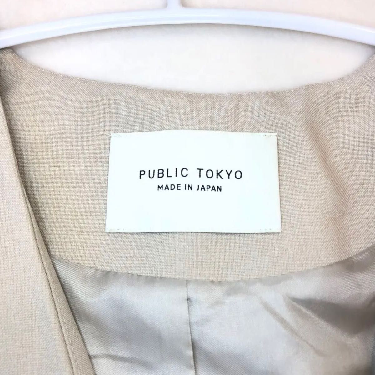 新品 PUBLIC TOKYO パブリックトウキョウ ノーカラー ジャケット 春