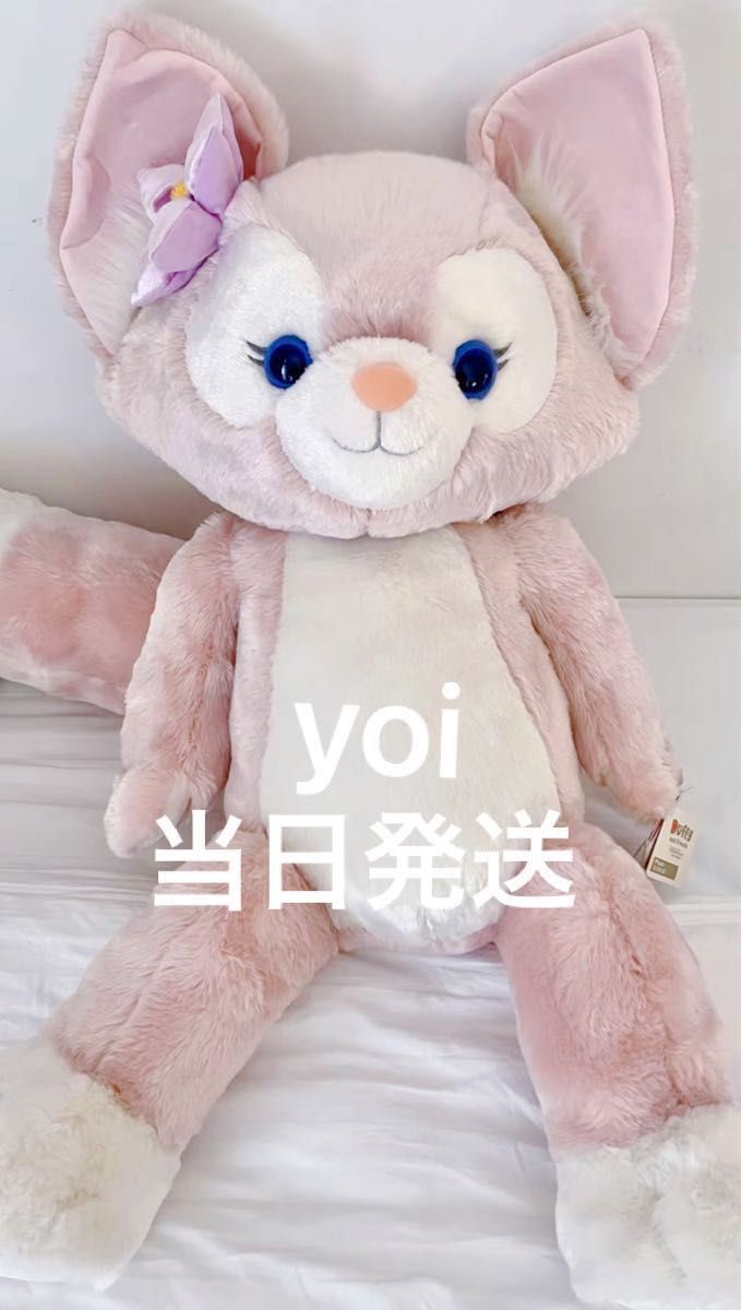上海ディズニーランド新発売❗️ リーナベル Lサイズ ぬいぐるみ⑨ www