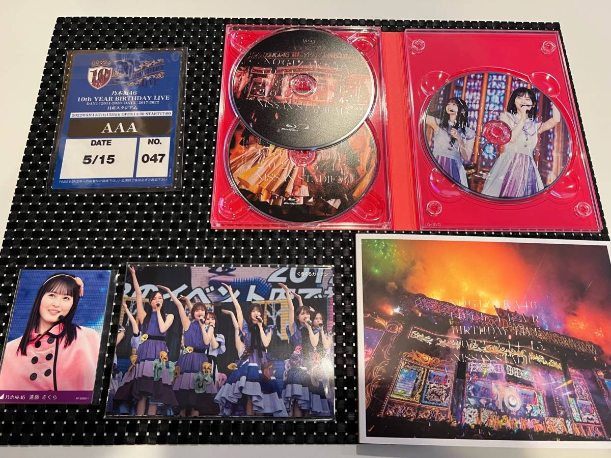 【送料無料】乃木坂46 10th YEAR BIRTHDAY LIVE 【完全生産限定盤 Blu-ray】応募券以外の特典全て付属 ブルーレイ