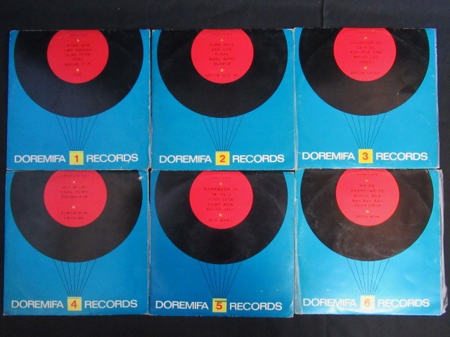# nursery rhyme #7 -inch record 26 pieces set DOREMIFA RECORDS 1 sheets coming out equipped 20. record Yamaha /.....-/doremi.... is ...