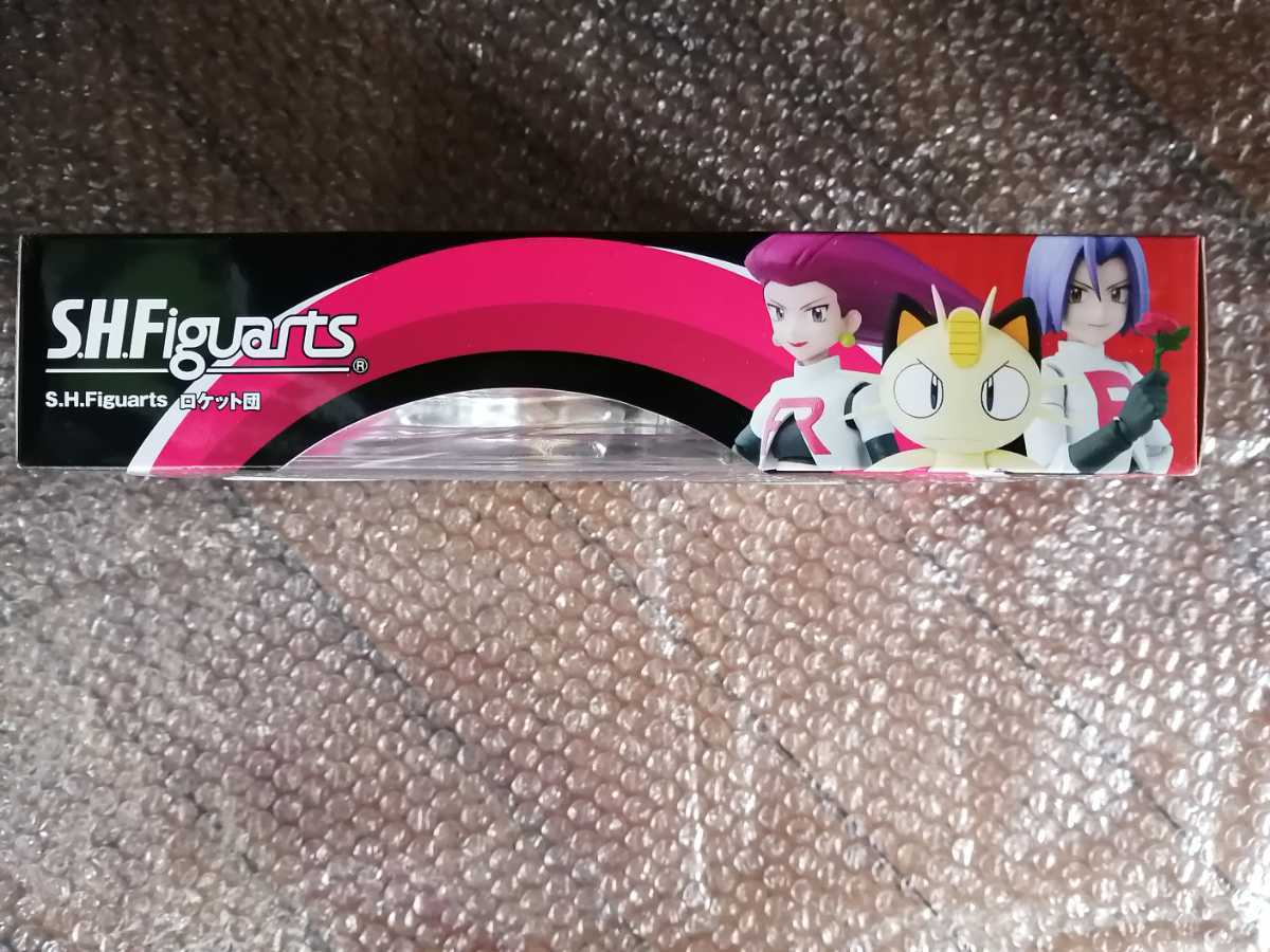 新品未開封 ポケモン S H Figuarts ポケットモンスター ロケット 新品未開封 ポケモン S H Figuarts ポケットモンスター ロケット