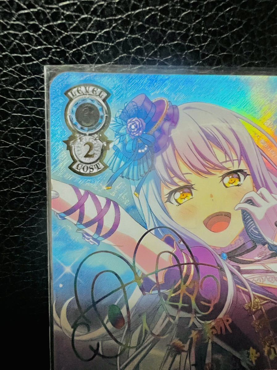 最旬ダウン ヴァイス バンドリ ガールズバンドパーティ 5th Anniversary 青 ヴァイスシュヴァルツ