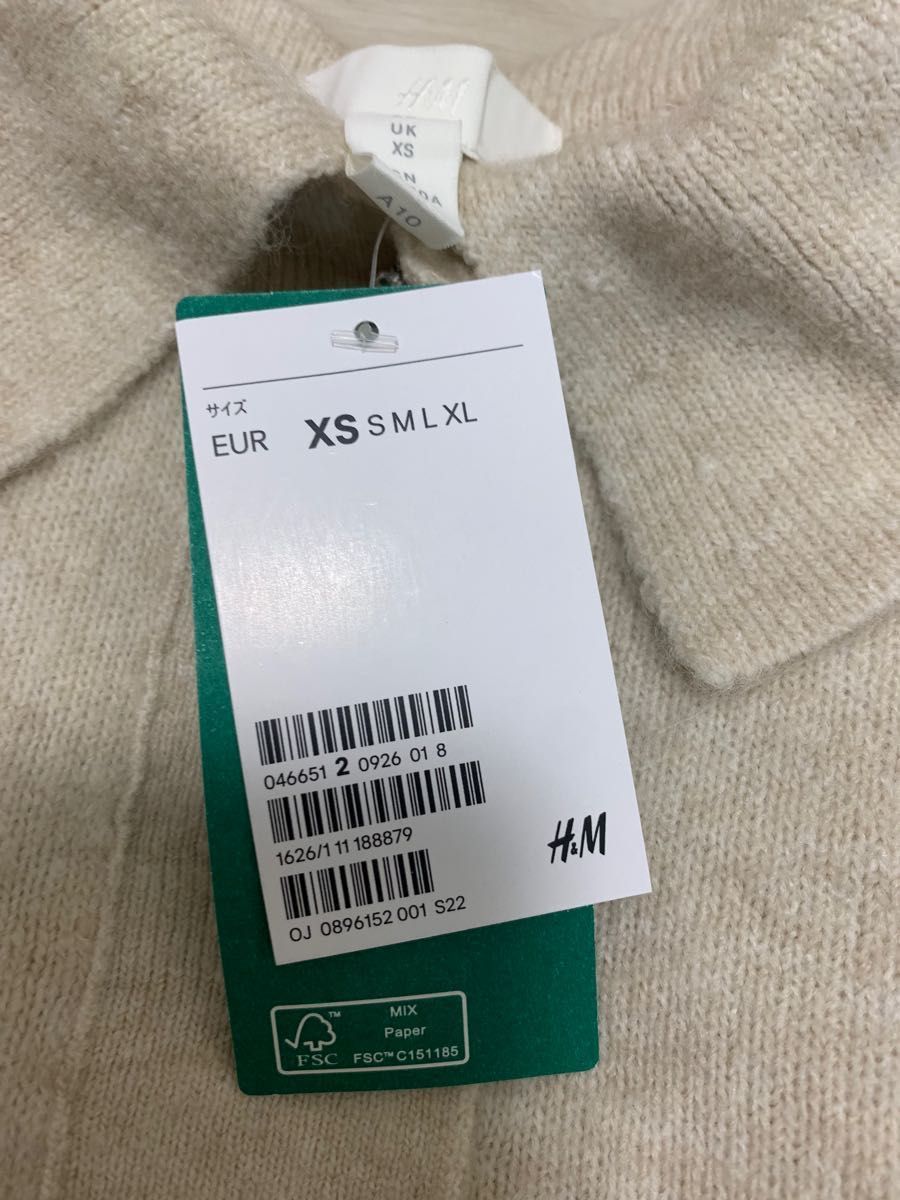 新品未使用 H&M 半袖 ライトベージュ 襟ニット XS ビジュー アイボリーセーター レディース 秋冬服 きなり